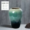 European -style rich bottle [Medium]