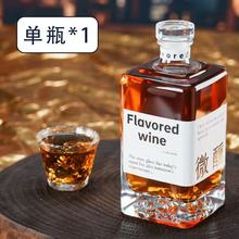 加厚方形玻璃酒瓶500ml威士忌酒瓶红酒洋酒白酒果酒瓶节日婚宴瓶