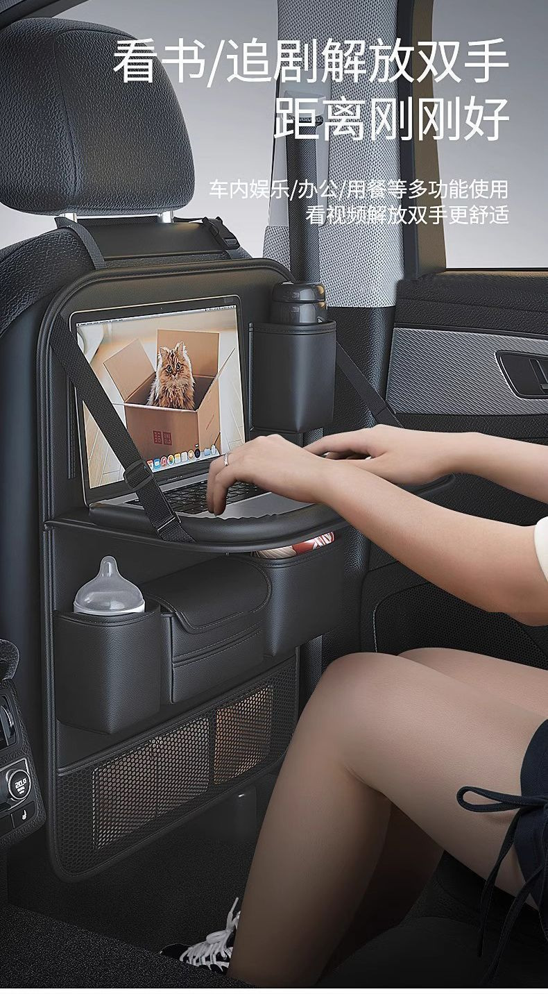 Car Seat Storage Bag, Back Seat Hanging Storage Bag, In-Car Trash Can, Tissue Box, Seat Back Organizer, Foldable for Car Use