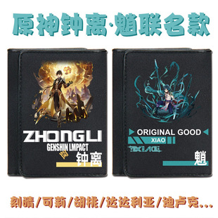 �Α���߅ԭ���̿�������R�x����Ԫ�X���ж̿��������ͯ���X��