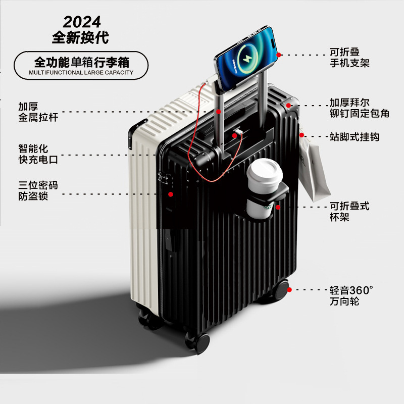 Lh607-2 black + white [single box upgrade + multi-function usb/cup holder/hook/mobile phone holder]