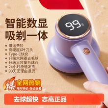 ë���޼�����ë���·�����ȥ�������ô�γ�ë����ȥ��������