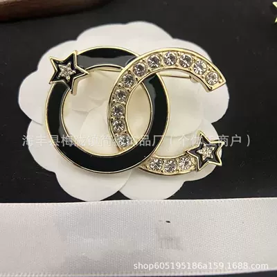 Classic Chanel-Style Pearl and Yaxa sancaqları