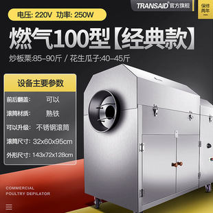 �S��ֱ�N���P䓳����әC��ȼ�⳴������ș�C����偺�ɳ��ڳ�؛�C
