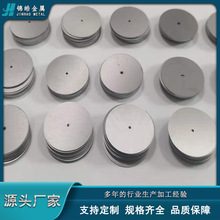 �g���ُS�ҹ����gƬ Ta1 �g�� R05200 �g�����g�K�g��ɼӹ�����