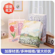 高清油画手提纸袋烘焙西点蛋糕咖啡打包礼品袋化妆品收纳纸袋批发