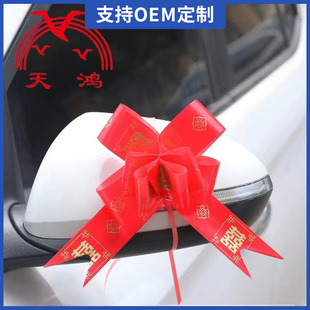���� ��c�Y��ϲ�c��߅��������܇�b�ӡ��ϲ�ֺ����Y����