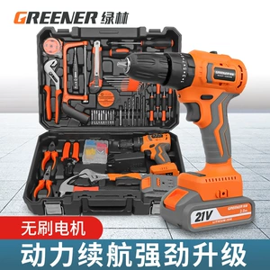 Green Forest tools suit household toolbox multi-functional hardware maintenance Complete Collection family electrician full set combination car