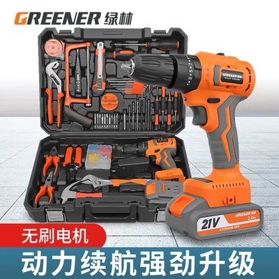 Green Forest tools suit household toolbox multi-functional hardware maintenance Complete Collection family electrician full set combination car