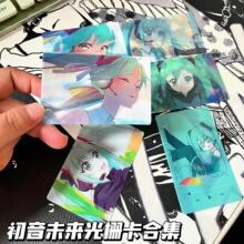 初音未来周边光栅卡高颜值光栅变换卡桌面装饰二次元周边合集