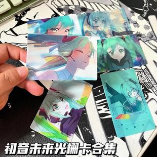 ����δ����߅��ſ����ֵ���׃�Q�������b���Ԫ��߅�ϼ�
