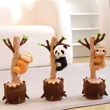 网红同款在小小的花园里挖呀挖会发光扭动唱歌学说话的仙人掌玩具