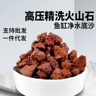 ���S���l���lˮϴ�t��ɽʯ�~���쾰���õ�ɰ�b�ɳ�^�V����ɽ��