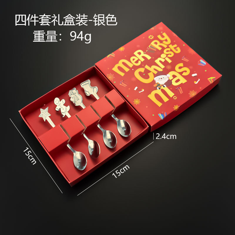 跨境不锈钢圣诞餐具甜品冰淇淋咖啡勺创意圣诞勺礼盒装圣诞勺套装|undefined