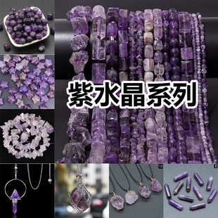 ��Ȼ��ˮ��ϵ�Д[����������ɢ����Ʒ���DIY�����Ʒ�������