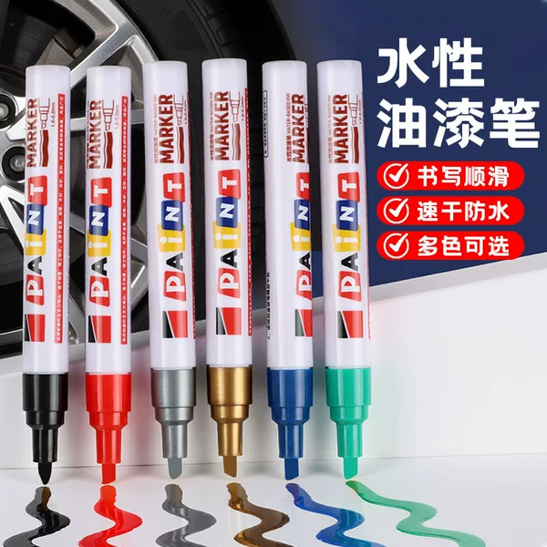 Lotto 136 Quick-Drying Water-Based Paint Pen for Construction Site Wood Screw Marking, Non-Fading Metal Dual-Tip Touch-Up Pen