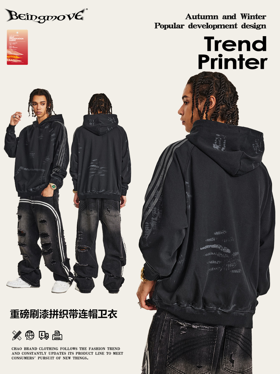 2025 otoño y invierno marca de moda americana Ba viento sucio de alta calidad pintar para hacer viejas camisetas encapuchadas retro sueltas moda masculina