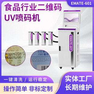 uv���a�CʳƷ���b���a����׷�ݗl�δa���S�F؛ȫ�Ԅ����܇��a�C