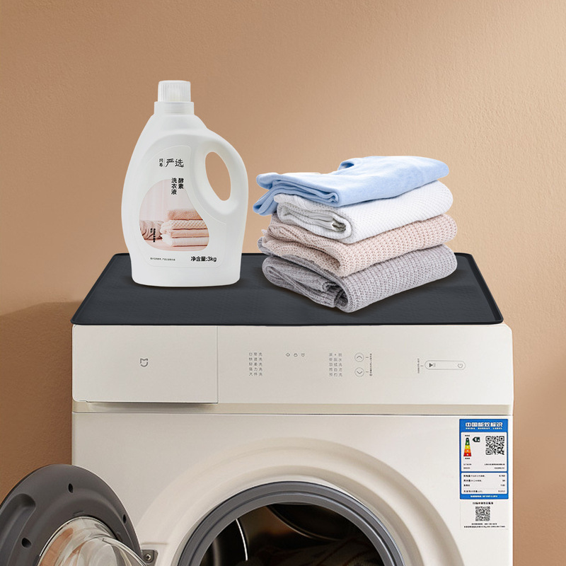 Cross-Border Hot-Selling Refrigerator Mat, Thickened Storage, Neat Storage, Non-Slip, Moisture-Proof, Dust-Proof, Shock-Absorbing Protective Mat, Washing Machine Mat