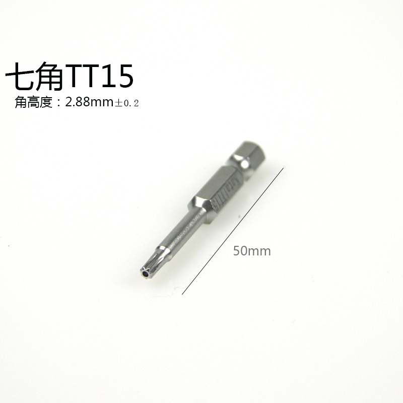 destornillador de flor de ciruela de siete ángulos de siete estrellas de siete ángulos con motor magnético para vehículo eléctrico