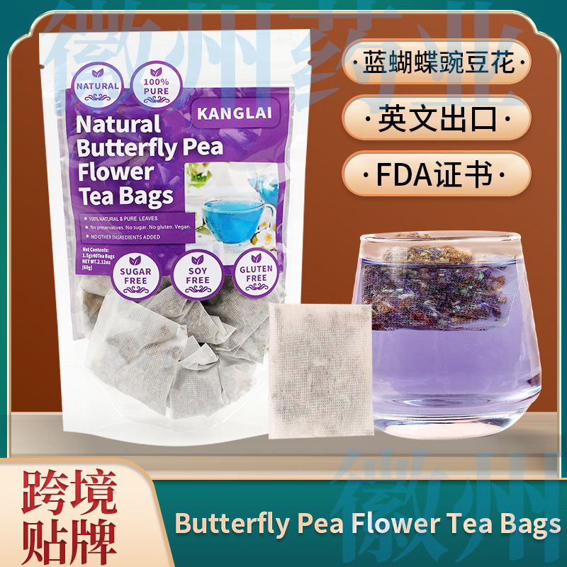 Amazon natural butterfly pea tea bags natural blue butterfly pea flower tea bag 40 bags