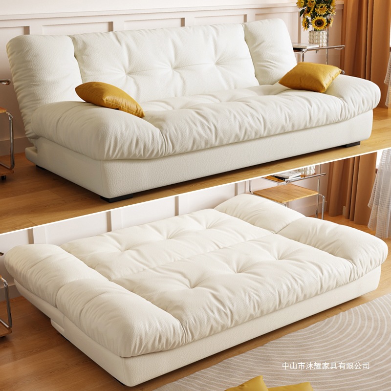 Cloud Sofa Living Room 2025 Small Apartment French Sofa Bed Folding Dual-Use Double Fabric Small Sofa Cream Style
