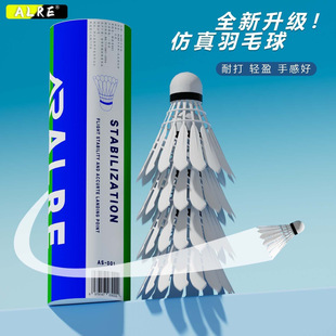 ALRE������ë�������ʹ���ë����L����3ֻ6ֻ12ֻ�ʘ�Ӗ����ë��