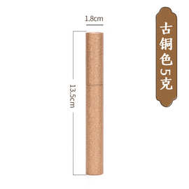 特长香桶加长纸香筒家用储香盒香管放香装线香架香插牛皮加厚超长