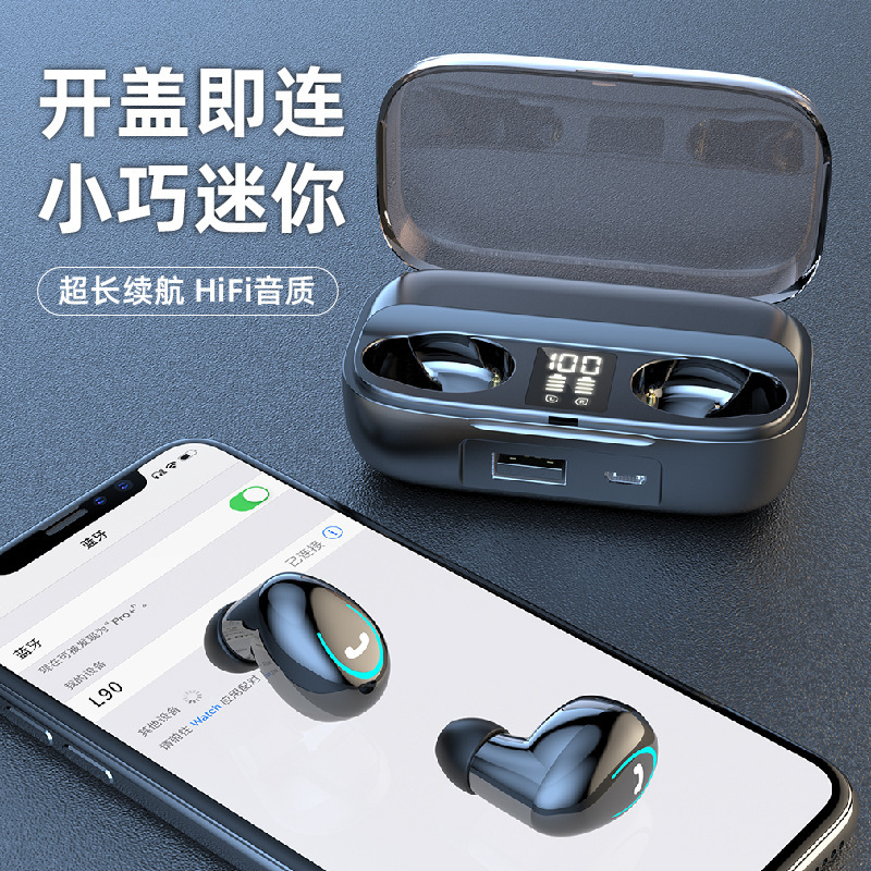 【1回通話48時間】ワイヤレスBluetoothヘッドセット バイノーラル ミニインイヤー Android ユニバーサル|undefined