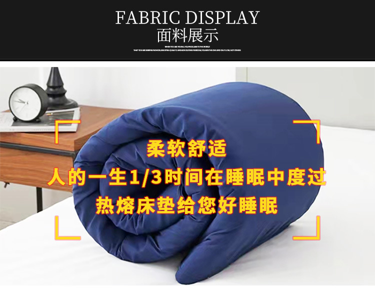 床垫,床垫子,,褥子,单人床垫,床垫批发,床垫褥子