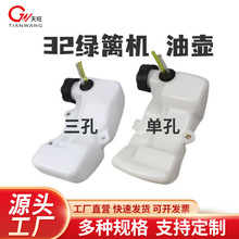 32�G�h�C����/�͉ؿ��Ɇο����׾G�h������/32�ο������͉�����