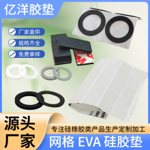 �S��ֱ�����z�W��EVA�z�|�A��eva�_�|���μҾ߷����|