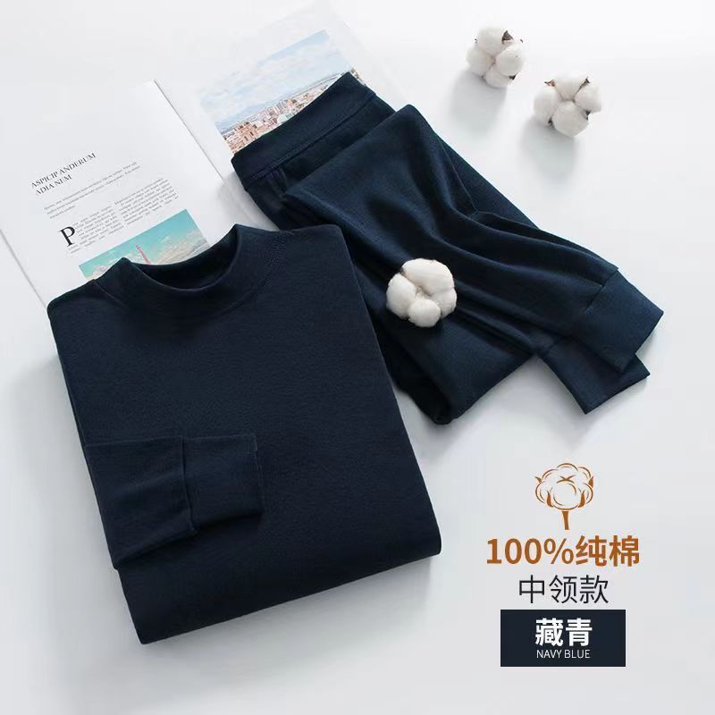 100%純綿秋服上下セット メンズ 中高年向け 保温下着 綿100% 内着 丸首 ベースレイヤー 冬用|undefined