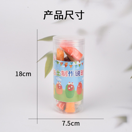 Noodle Clay 24 Color Set Color Clay Toys Plasticine Children's Educational Toys Ultra Light Clay Wholesale