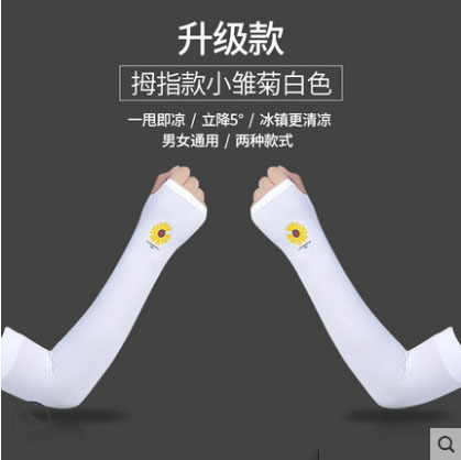 17172649794_870568759