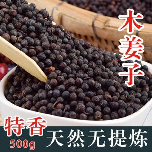 �ؼ�Ұ����ľ����ɽ�����w������Ȼɽ�n��ľ�����ᜫ��偳�������