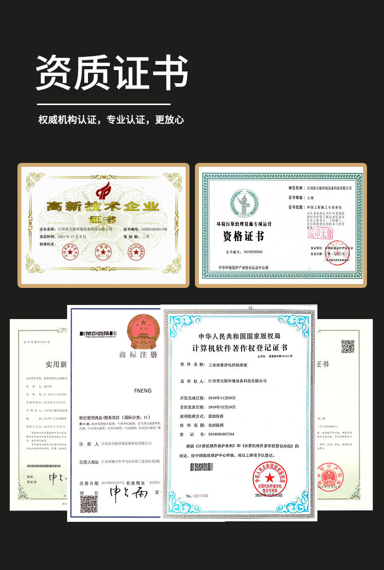 机型+圆桶 (13).jpg