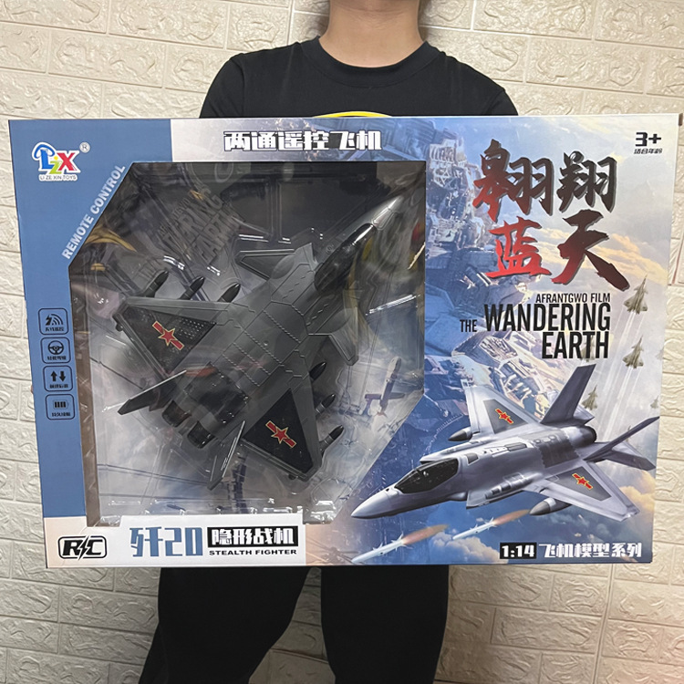 Training class gift wholesale remote control aircraft two-way remote control car Children electric racing car remote control toy car