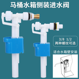 �RͰˮ��������Mˮ�y1/2�~�ݼy3/8��ˮ��עˮ�y�Tֹˮ����