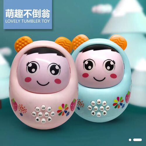 Tumbler toy children's baby baby music large educational chewable teether cartoon early education learning story machine