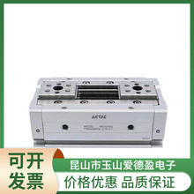 �ֻ���ӦAirTAC�ǵ¿ͱ���������ָ����HFD8X8 HFD8X15�۸��Ż�