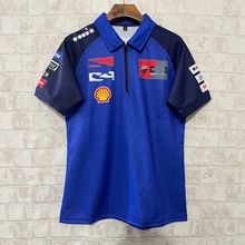 �羳2025F1ِ܇��÷ِ��˹���R��С�tţĦ��܇�R���~�P��ِ܇��