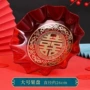 结婚家用婚庆喜庆果盘