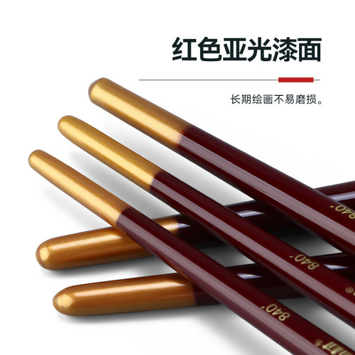 Zhongsheng painting materials oblique peak nylon hair 840 short rod acrylic painting oil painting pen gouache watercolor brush painting pen