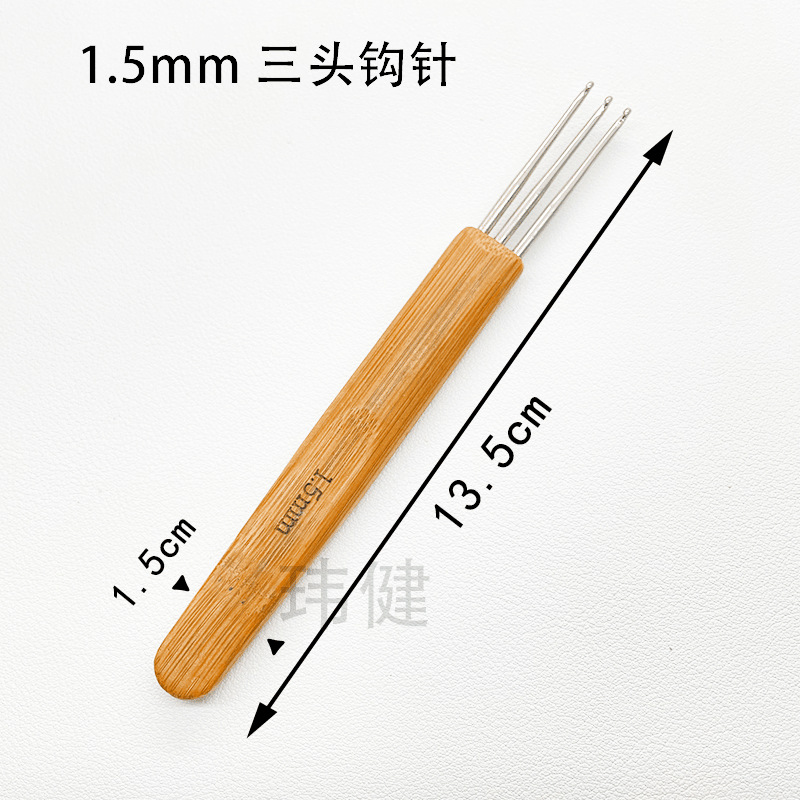 Mango de bambú crochet cabeza de metal crochet mango de bambú aluminio ganchillo suéter aguja coque ganchillo carbonizado fábrica al por mayor