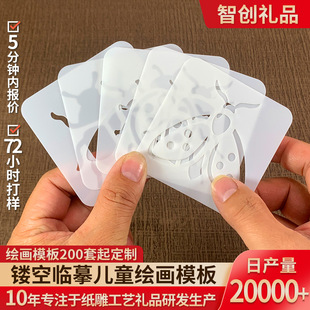 �����d��ͯ�L��ģ���U�ծ����L�L��ģ�幤�������_ģ���U�ծ�����