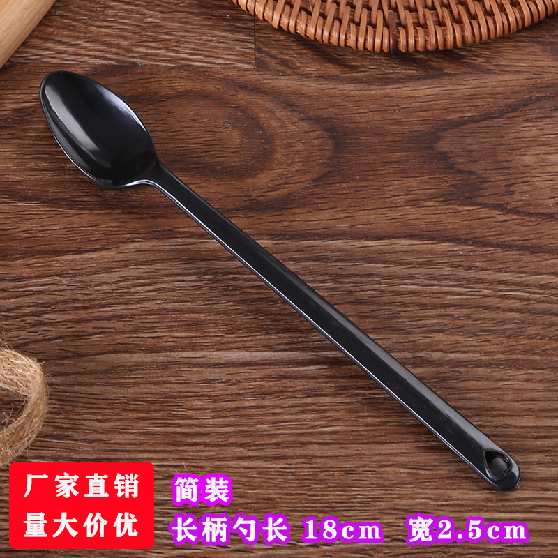 Cuchara desechable envasada individualmente cuchara de hierba de hadas asada mango largo plástico leche té postre tienda especial cuchara de hielo largo agitación