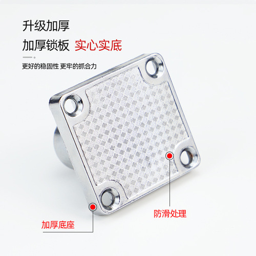 Little Doctor Drawer Lock 138-22 Office Furniture Lock 136-22 Wardrobe Lock Office Drawer Glass File Cabinet Lock