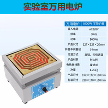 �f��늠t��ʽ�ӟ�t1000/2000W����p�������s�ӟ���{늠t