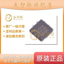 SGM2054XTD10GTR SGM2054XTD10GTRȫ��ԭװ��Ʒ�����ֻ�����